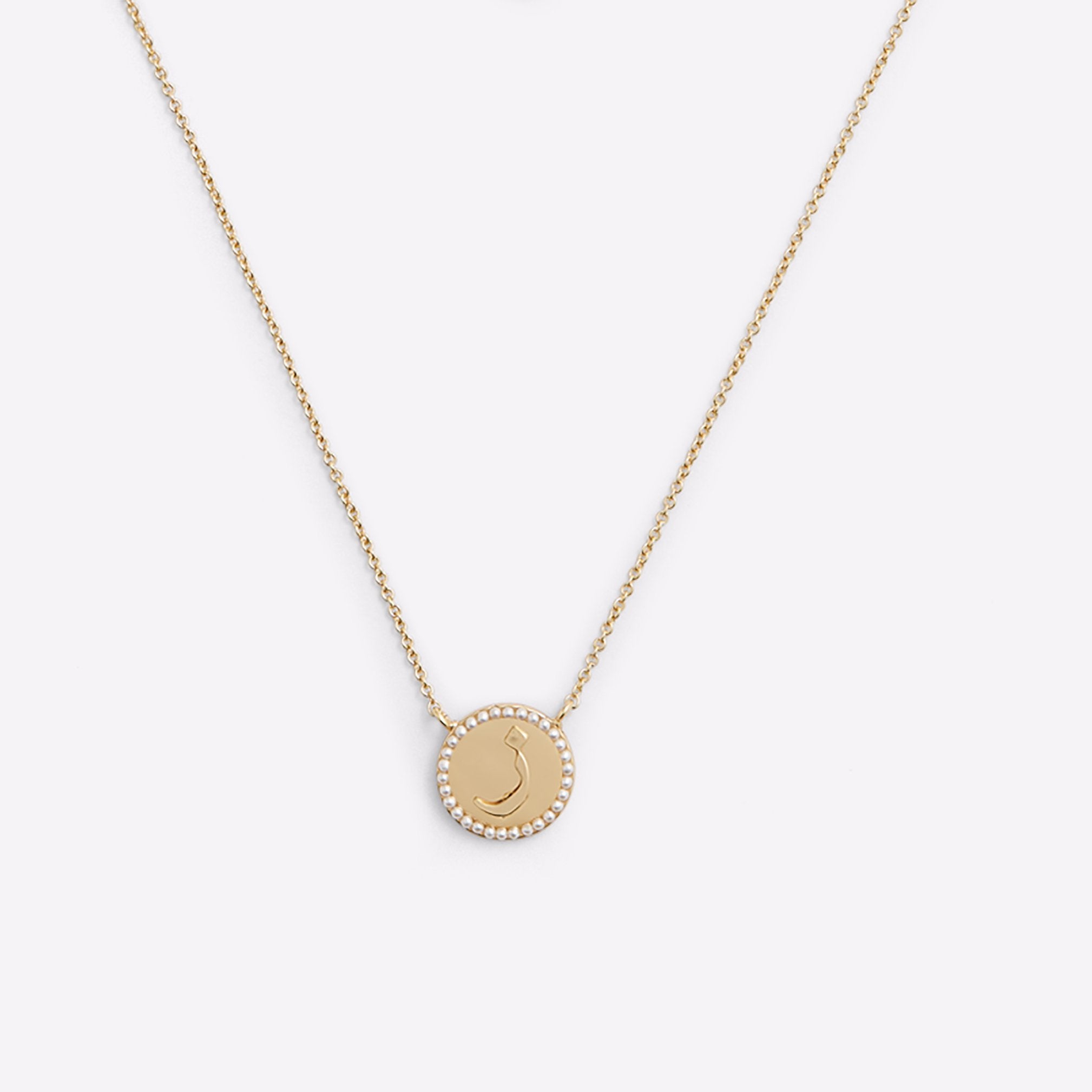 Selkis (Arabic Letter ز) Accessory - Gold - ALDO KSA
